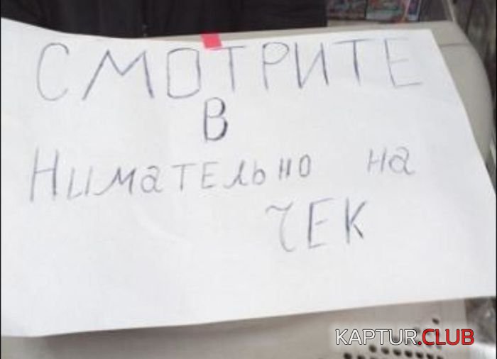 russkiy_yazik_11.jpg | Рено Каптур Клуб Россия | Форум KAPTUR.SU