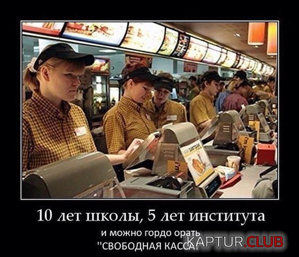RYy31EUnJP0.jpg | Рено Каптур Клуб Россия | Форум KAPTUR.SU
