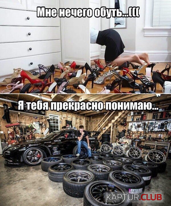 rz-KB08urrA.jpg | Рено Каптур Клуб Россия | Форум KAPTUR.SU