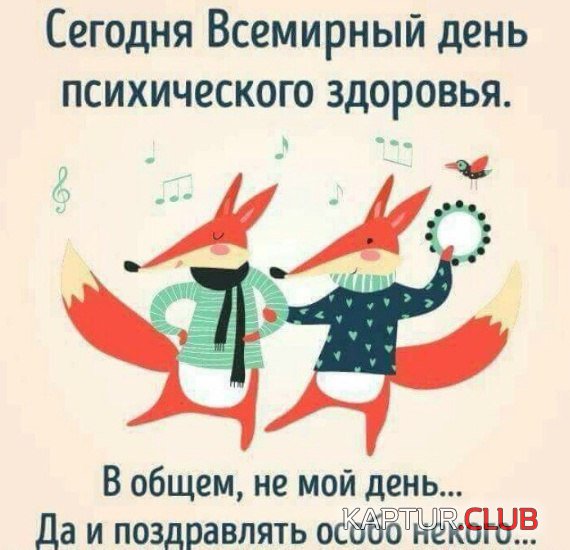 RZDBchOsGNk.jpg | Рено Каптур Клуб Россия | Форум KAPTUR.SU