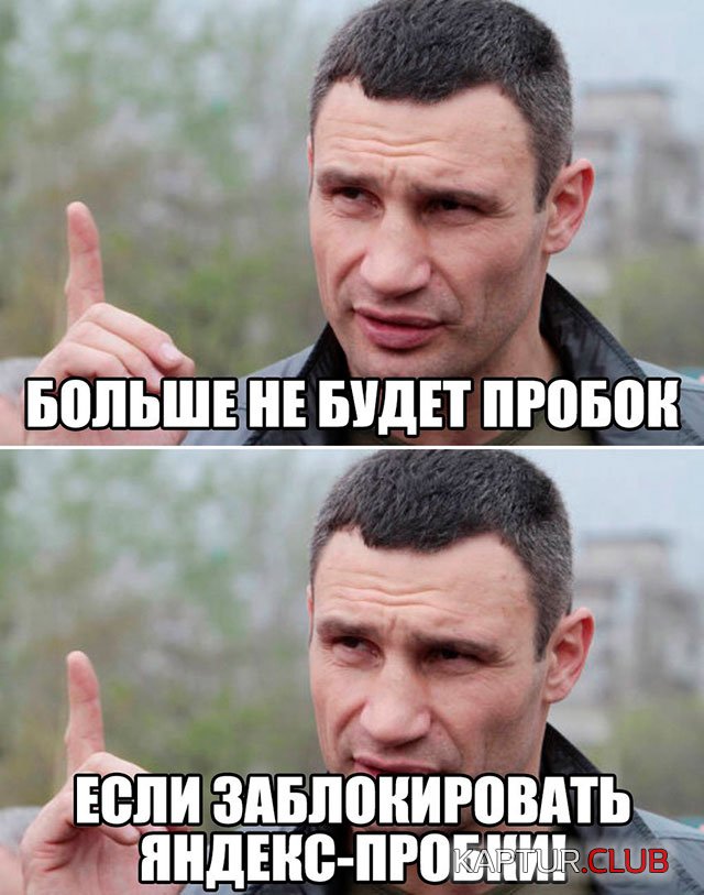 Rzhachnye-i-prikolnye-kartinki-71.jpg | Рено Каптур Клуб Россия | Форум KAPTUR.SU