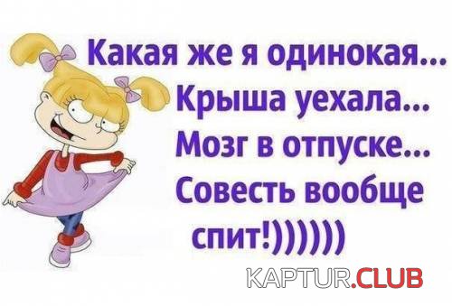 s06214991.jpg | Рено Каптур Клуб Россия | Форум KAPTUR.SU