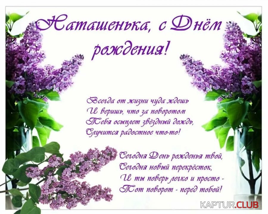 s1200.jpg | Рено Каптур Клуб Россия | Форум KAPTUR.SU