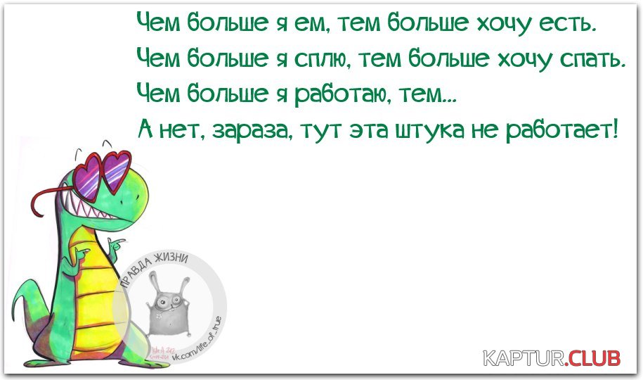 S2447Musn3c.jpg | Рено Каптур Клуб Россия | Форум KAPTUR.SU