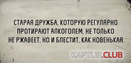 s31969697.jpg | Рено Каптур Клуб Россия | Форум KAPTUR.SU