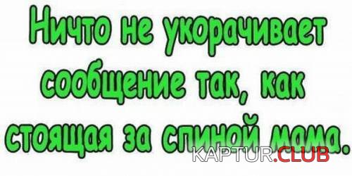 s50536452.jpg | Рено Каптур Клуб Россия | Форум KAPTUR.SU