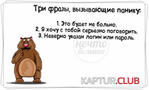 s53938178.jpg | Рено Каптур Клуб Россия | Форум KAPTUR.SU