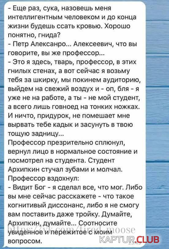s6lGWMjGYKE.jpg | Рено Каптур Клуб Россия | Форум KAPTUR.SU