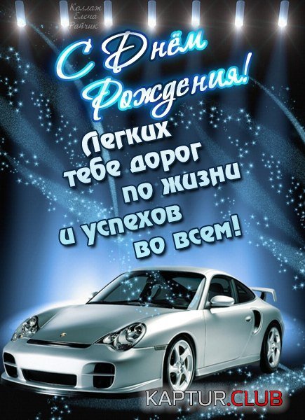 s9rpXK2ThNY.jpg | Рено Каптур Клуб Россия | Форум KAPTUR.SU