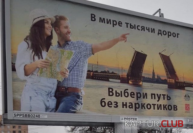 saint_petersburg_01.jpg | Рено Каптур Клуб Россия | Форум KAPTUR.SU
