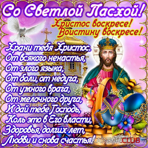 sAOlFrfxpPU.jpg | Рено Каптур Клуб Россия | Форум KAPTUR.SU
