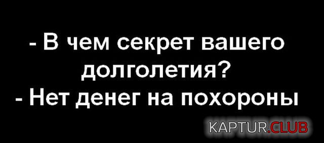sarkazm_20.jpg | Рено Каптур Клуб Россия | Форум KAPTUR.SU