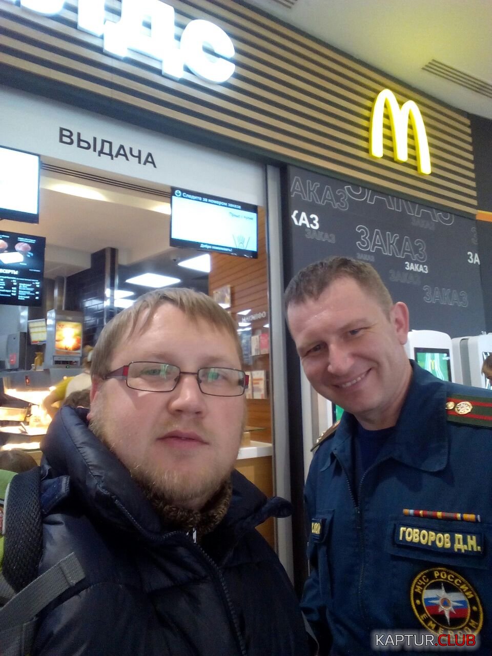 SAVE_20171005_235451.jpeg | Рено Каптур Клуб Россия | Форум KAPTUR.SU