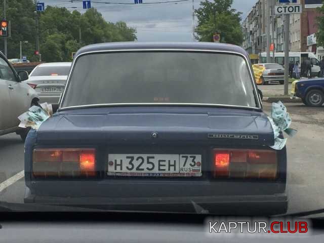 SAVE_20180708_101424.jpeg | Рено Каптур Клуб Россия | Форум KAPTUR.SU
