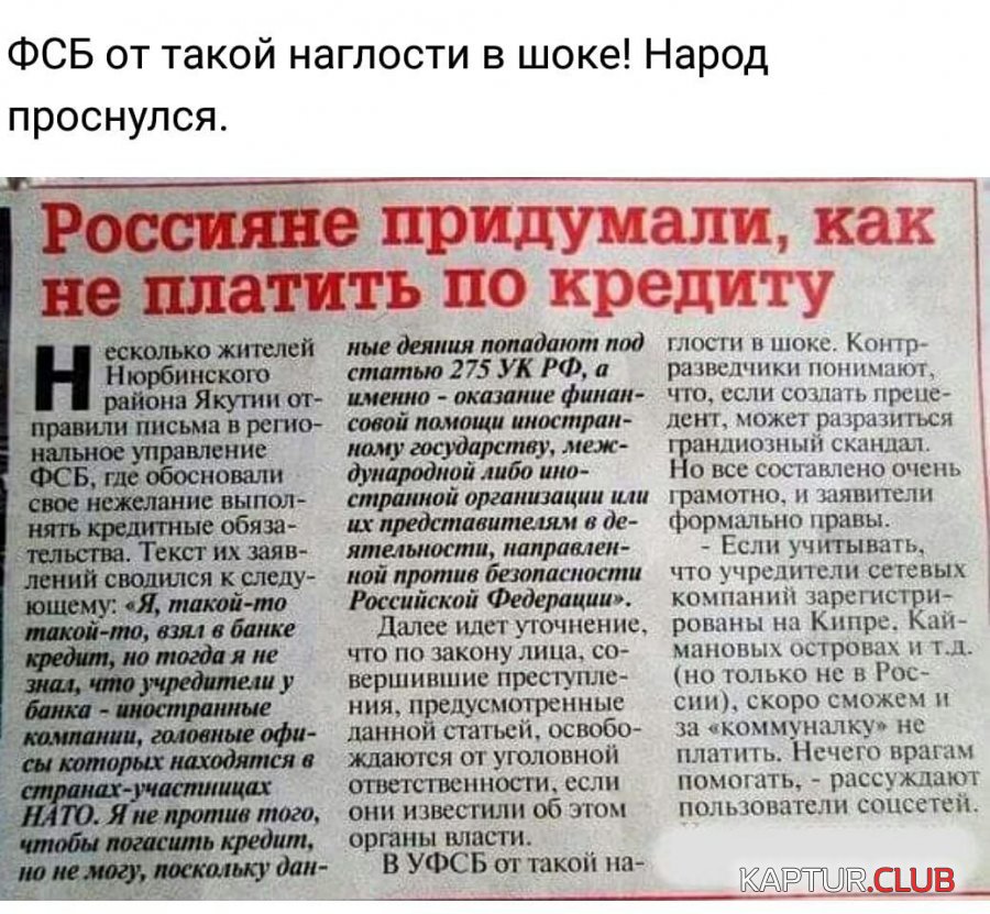 SAVE_20180717_215418.jpeg | Рено Каптур Клуб Россия | Форум KAPTUR.SU