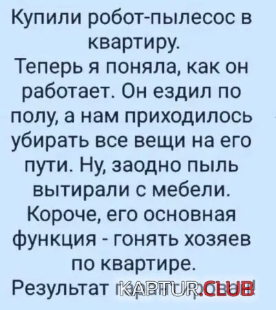 scale_1200.jpg | Рено Каптур Клуб Россия | Форум KAPTUR.SU