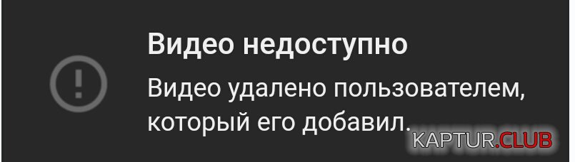 Screenshot.jpg | Рено Каптур Клуб Россия | Форум KAPTUR.SU