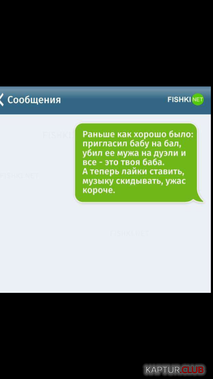 Screenshot_20170328-100518.png | Рено Каптур Клуб Россия | Форум KAPTUR.SU