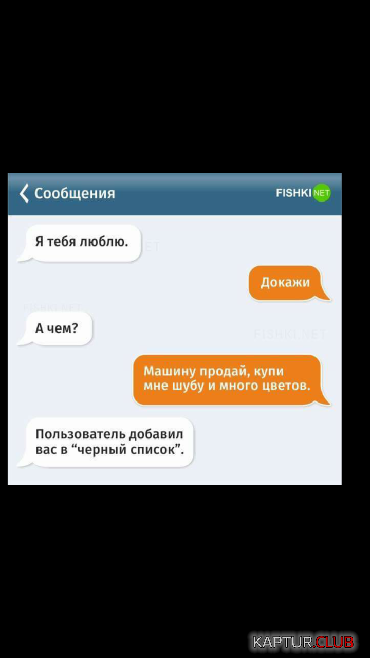 Screenshot_20170328-100904.png | Рено Каптур Клуб Россия | Форум KAPTUR.SU