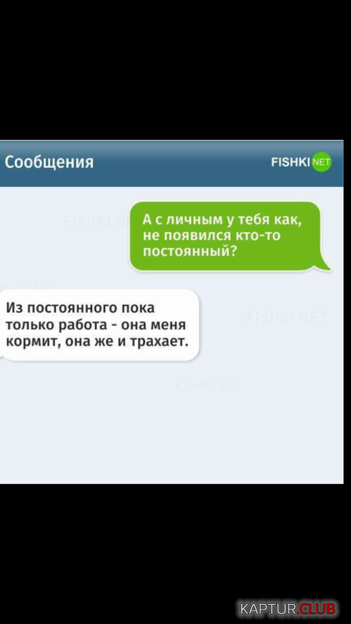Screenshot_20170328-100933.png | Рено Каптур Клуб Россия | Форум KAPTUR.SU