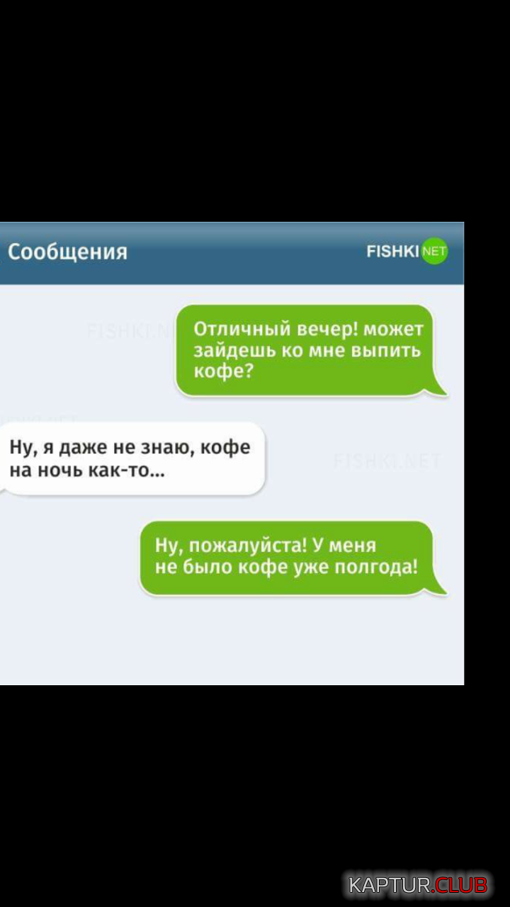 Screenshot_20170328-101024.png | Рено Каптур Клуб Россия | Форум KAPTUR.SU