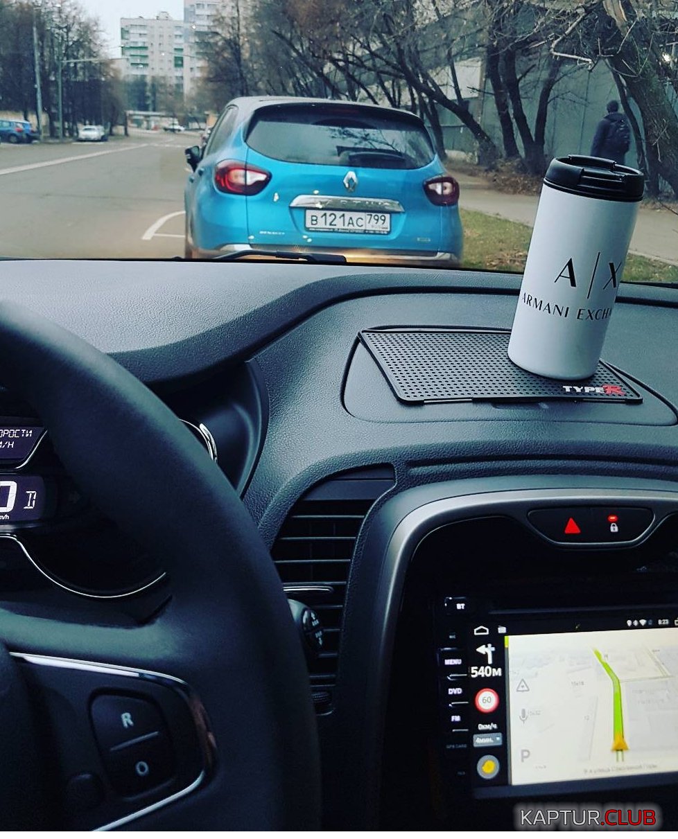 Screenshot_20171110-082947.jpg | Рено Каптур Клуб Россия | Форум KAPTUR.SU
