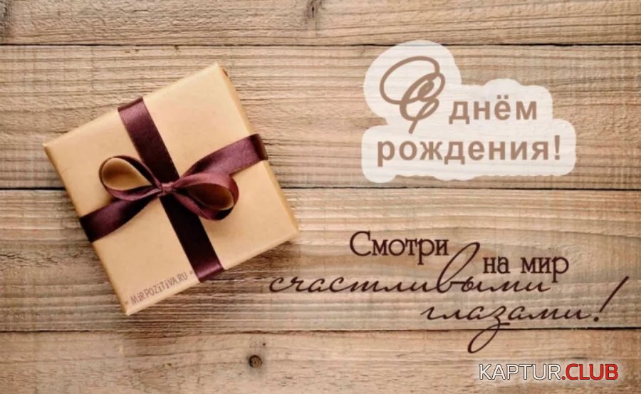 Screenshot_20180522-130508_Yandex.jpg | Рено Каптур Клуб Россия | Форум KAPTUR.SU