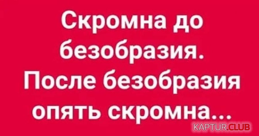 Screenshot_20180708-121557.jpg | Рено Каптур Клуб Россия | Форум KAPTUR.SU