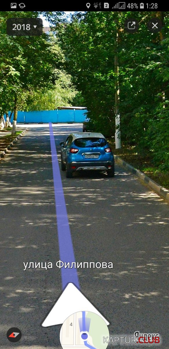 Screenshot_20181207-012815_YandexMaps.jpg | Рено Каптур Клуб Россия | Форум KAPTUR.SU