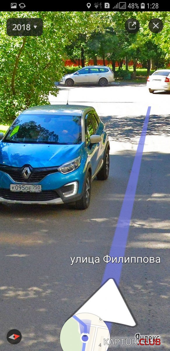 Screenshot_20181207-012844_YandexMaps.jpg | Рено Каптур Клуб Россия | Форум KAPTUR.SU