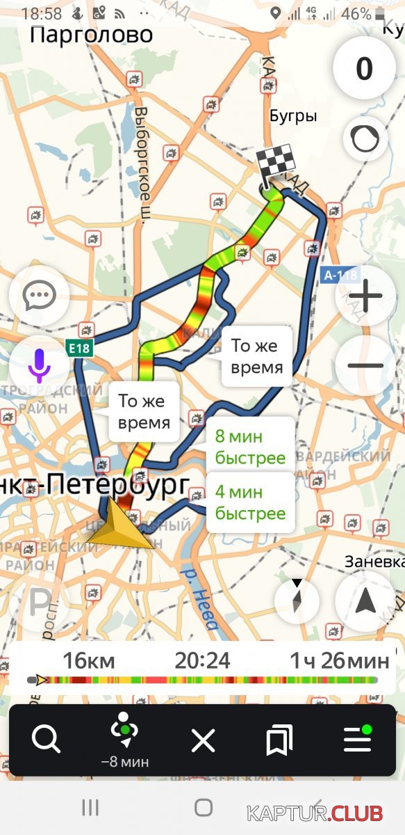 Screenshot_20190418-185834_YandexNavi.jpg | Рено Каптур Клуб Россия | Форум KAPTUR.SU