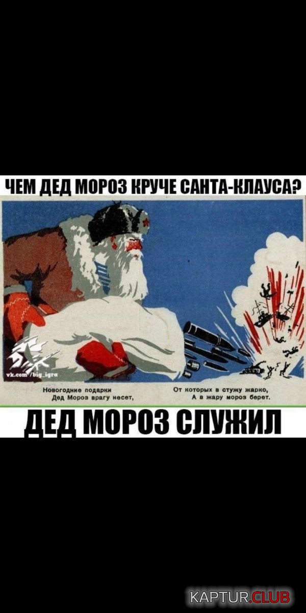 Screenshot_20191215_164605_com.whatsapp.jpg | Рено Каптур Клуб Россия | Форум KAPTUR.SU
