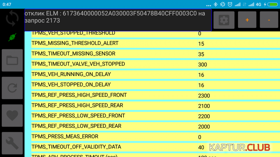 Screenshot_2020-01-29-00-47-54.png | Рено Каптур Клуб Россия | Форум KAPTUR.SU