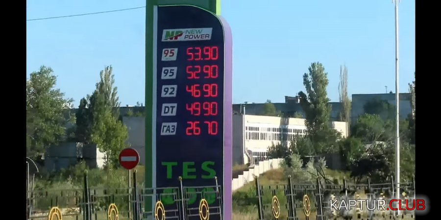 Screenshot_2020-07-14-08-01-21-516_com.yandex.browser.jpg | Рено Каптур Клуб Россия | Форум KAPTUR.SU