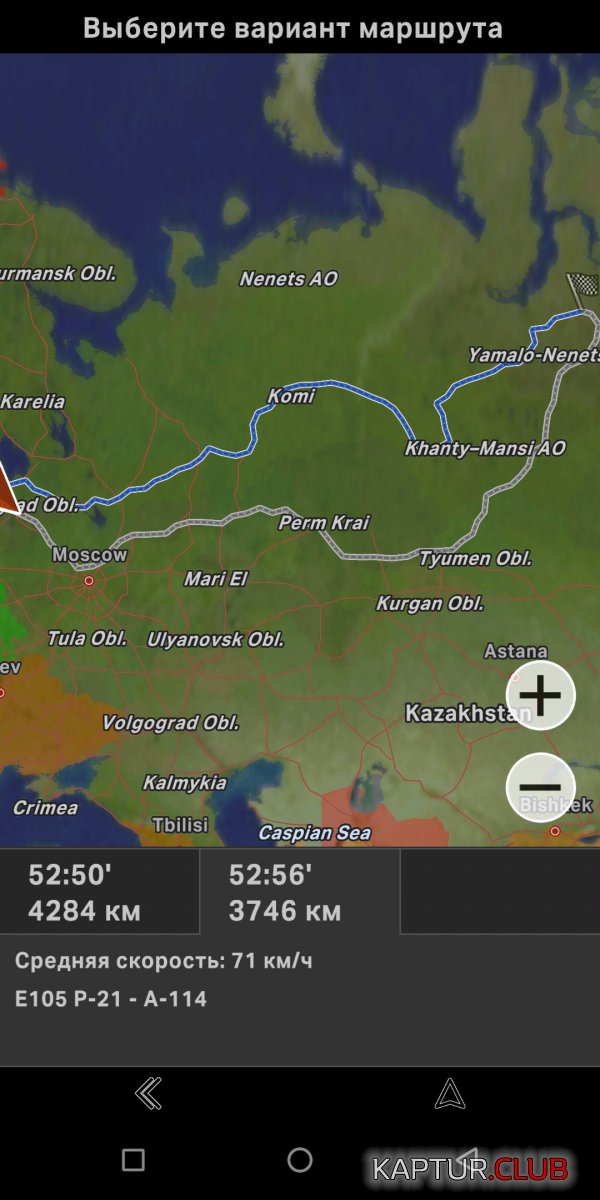 Screenshot_20200106-175721.png | Рено Каптур Клуб Россия | Форум KAPTUR.SU