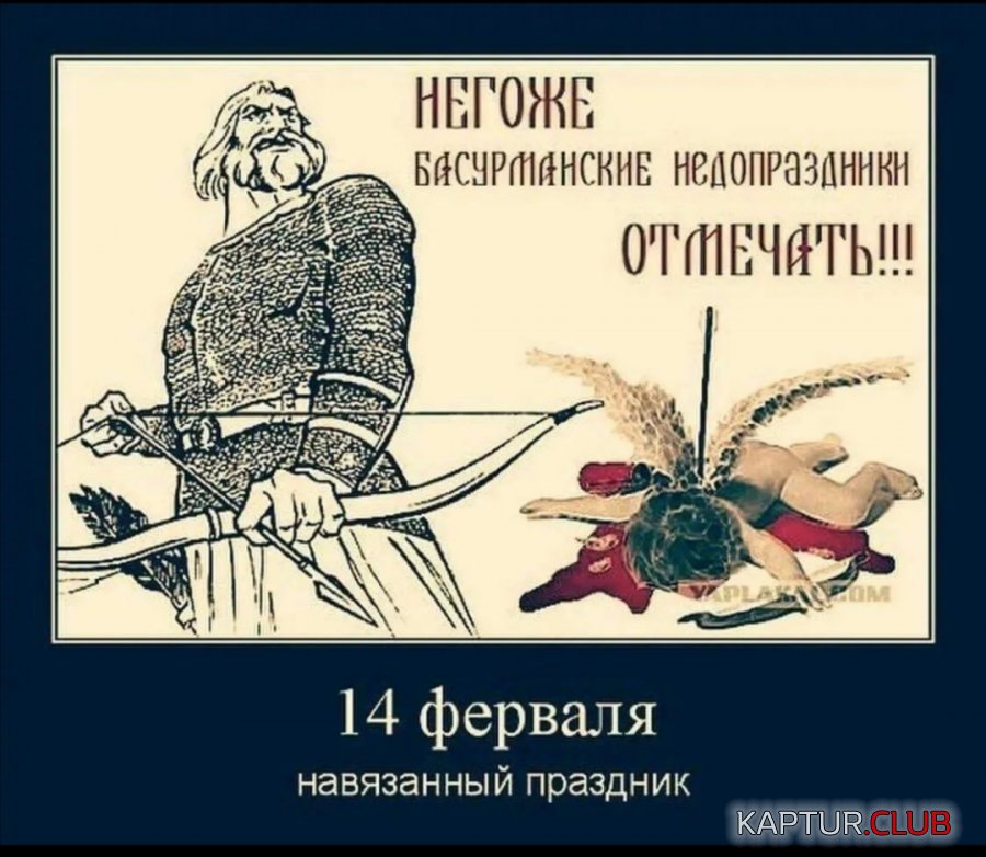 Screenshot_20200214_202519.jpg | Рено Каптур Клуб Россия | Форум KAPTUR.SU