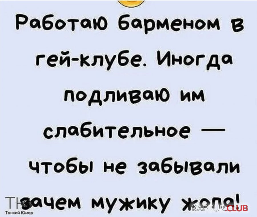 Screenshot_20200215_230206.jpg | Рено Каптур Клуб Россия | Форум KAPTUR.SU