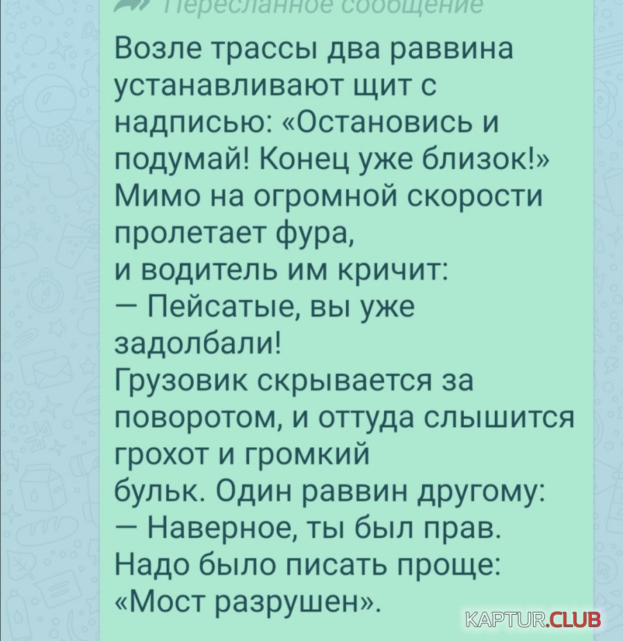 Screenshot_20200220_221546.jpg | Рено Каптур Клуб Россия | Форум KAPTUR.SU