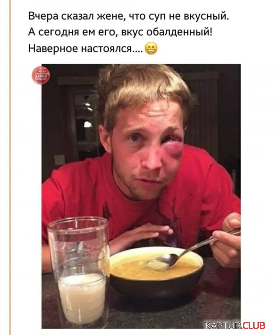 Screenshot_20200221_222820.jpg | Рено Каптур Клуб Россия | Форум KAPTUR.SU