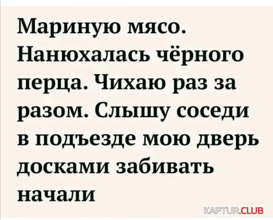 Screenshot_20200418_205502.jpg | Рено Каптур Клуб Россия | Форум KAPTUR.SU