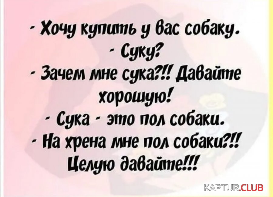 Screenshot_20200418_205531.jpg | Рено Каптур Клуб Россия | Форум KAPTUR.SU