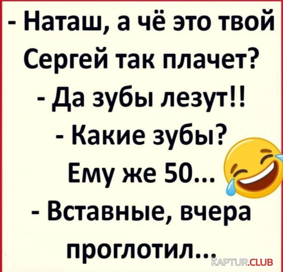 Screenshot_20200423_212805.jpg | Рено Каптур Клуб Россия | Форум KAPTUR.SU