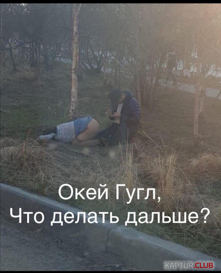 Screenshot_20200503_203827.jpg | Рено Каптур Клуб Россия | Форум KAPTUR.SU
