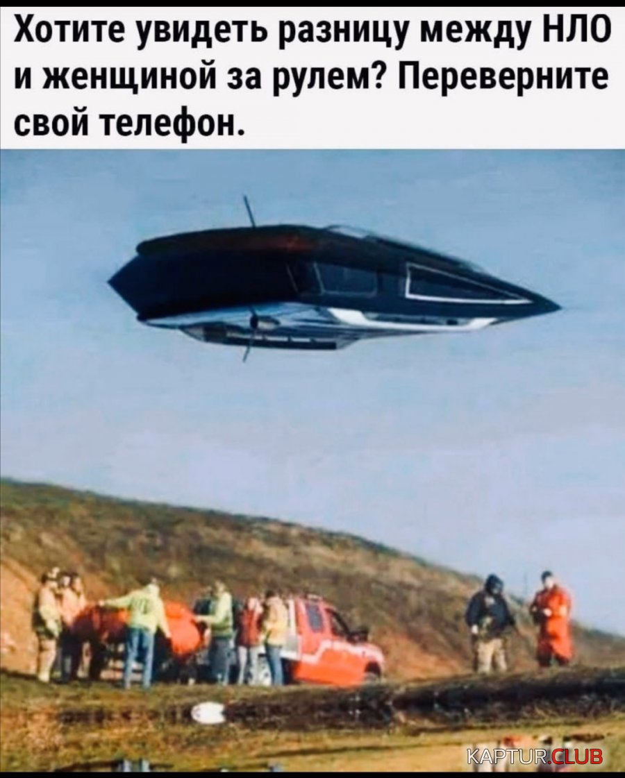 Screenshot_20200509_131253.jpg | Рено Каптур Клуб Россия | Форум KAPTUR.SU