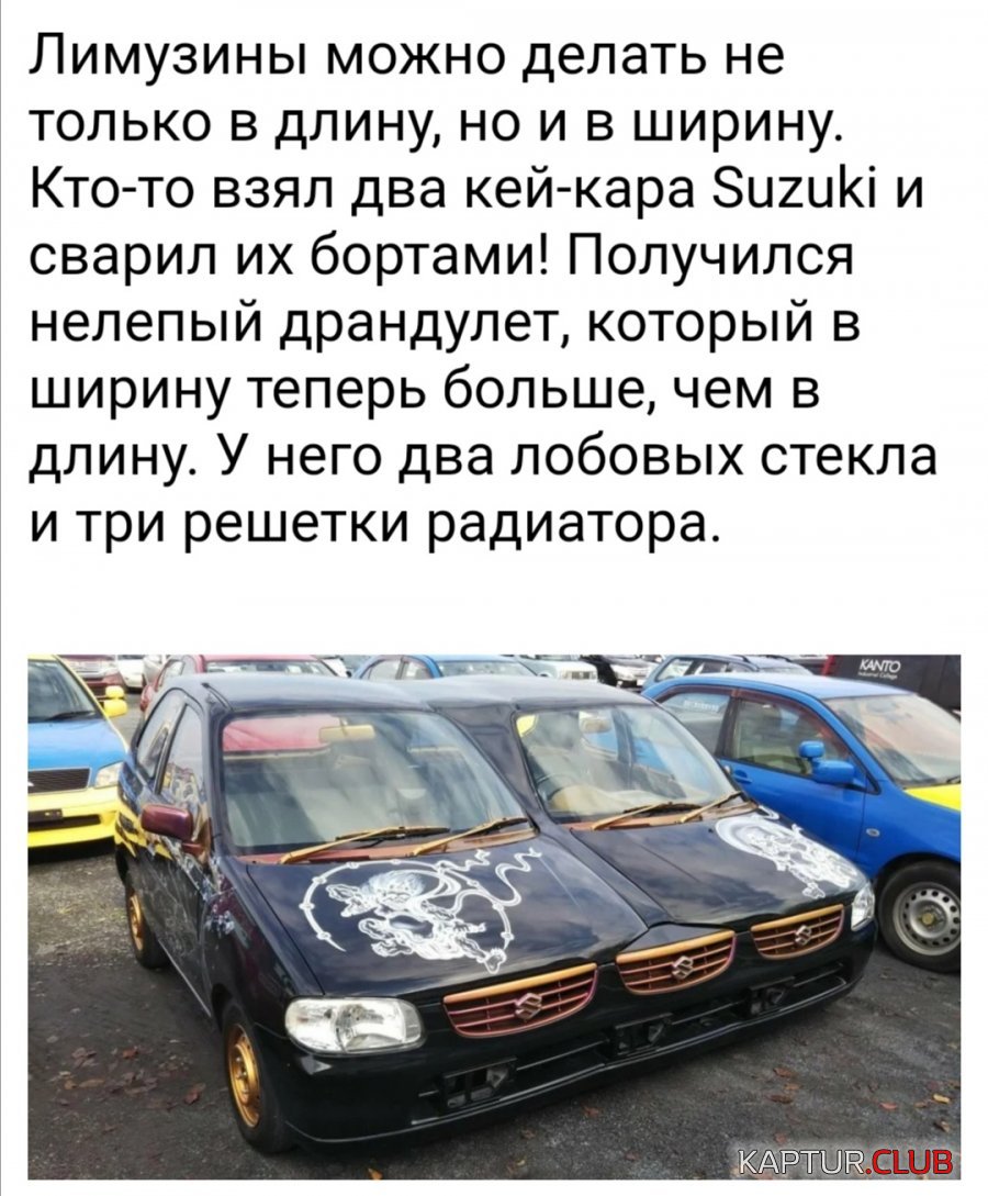 Screenshot_20200528_235641.jpg | Рено Каптур Клуб Россия | Форум KAPTUR.SU