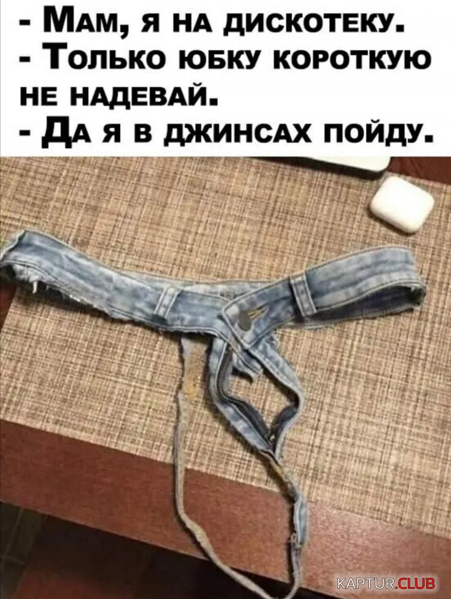 Screenshot_20200614_212249.jpg | Рено Каптур Клуб Россия | Форум KAPTUR.SU