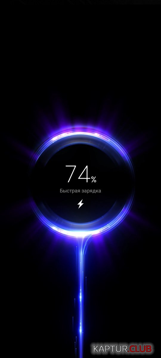Screenshot_2021-07-20-14-48-00-992_lockscreen.jpg | Рено Каптур Клуб Россия | Форум KAPTUR.SU