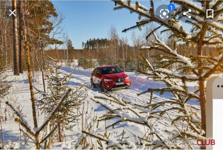 Screenshot_20210128-122349_Google.jpg | Рено Каптур Клуб Россия | Форум KAPTUR.SU