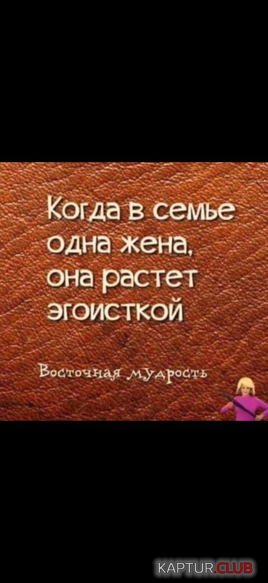 Screenshot_20210319_201931_com.whatsapp.jpg | Рено Каптур Клуб Россия | Форум KAPTUR.SU