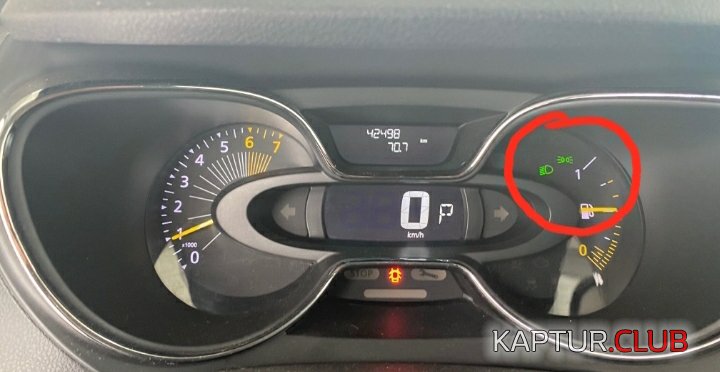 Screenshot_20210502-090728_Edge.jpg | Рено Каптур Клуб Россия | Форум KAPTUR.SU